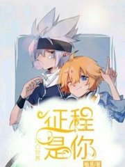 每日吃瓜yandex
